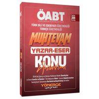 ÖABT Türk Dili Edebiyatı Türkçe Muhtevam Yazar Eser Konu Anlatımı Yönerge Yayınları