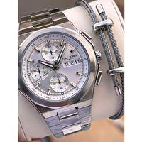 Tom Jones Bileklik Hediyeli Çelik Kordon 3 Atm Suya Dayanıklı 2 Yıl Garantili Erkek Kol Saati 10046.1