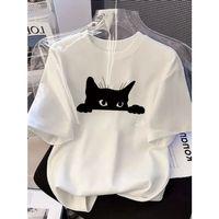 Baskılı Oversize Bisiklet Yaka T-shirt - Beyaz