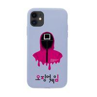 iPhone 11 Squid Game Premium Silikonlu Telefon Kılıfı