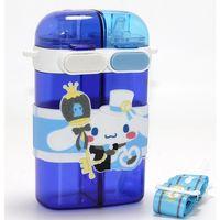 Cinnamoroll Figürlü Çift Bölmeli Pipetli Suluk