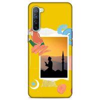 Lopard Oppo Reno 3 Uyumlu Kılıf Ramazan (16) Desenli Kalın Kılıf