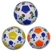 TOP - BSF-77 - HENTBOL TOPU RESİMLİ