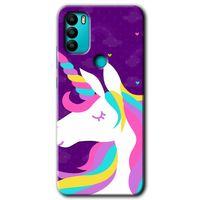 GM 21 Plus Kılıf HD Desen Baskılı Arka Kapak - Unicorn Sleep + Kırılmaz Cam