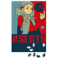 The Seven Deadly Sins King Sloth Puzzle 240 Parça Yapboz