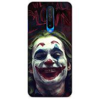 Xiaomi Poco X2 Uyumlu Kılıf Joker (16) Kalın Kılıf Siyah Kırmızı