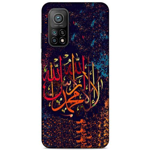 Lopard Xiaomi Mi 10T Pro 5G Uyumlu Kılıf Ramazan (45) Baskılı Liquid Air Kılıf