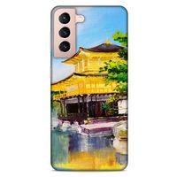 Lopard Samsung Galaxy S21 Uyumlu Kılıf Japonya (37) Silicone Cover