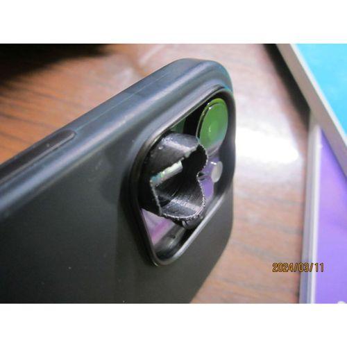 Iphone İçin Kamera Şemsiyesi 3D Baskı (Bu ürün Sadece Plastik parçadır - Almadan Önce Soru Sorabilirsiniz)