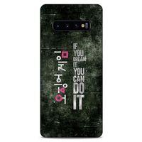 Samsung Galaxy S10 Plus Uyumlu Kılıf Squid Game (35) Fit Design Kılıf Shou