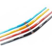 Gidon Renkli Aluminyum Wake 31.8mm Kırmızı