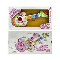 KÜÇÜK MÜZİSYEN GİTAR