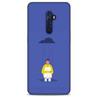 Oppo Reno 2 Kılıf Depresyon (21) Koruyucu Kapak Kahve Gold