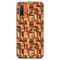 Lopard Xiaomi Redmi Note 9 4g Uyumlu Kılıf BloX (47) Crystal Flex Kılıf Kırmızı