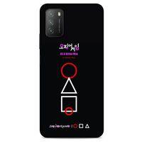 Xiaomi Poco M3 Uyumlu Kılıf Squid Game (37) Silicone Cover Soo