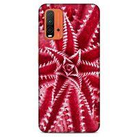 Lopard Xiaomi Redmi Note 9 4g Uyumlu Kılıf Bahar (27) Tasarımlı Kılıf Kırmızı