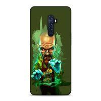 Oppo Reno 2 Kılıf Breaking Bad Arka Kapak Silikon Koruma Full Koruyucu