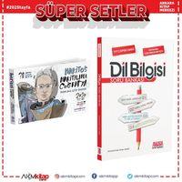 Süper Kitap Yayınları TYT AYT Süper Genç Haritos Haritalarla Coğrafya ve AKM Dil Bilgisi Soru Bankası Seti 2 Kitap