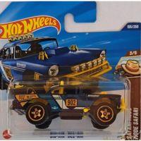 Hot Wheels Tekli Arabalar Big-Air Bel-Air JBB51 (Safari Mode)