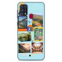 Lopard Samsung Galaxy M31 Uyumlu Kılıf Şehirli ※ (30) Hakkari Silicone Case