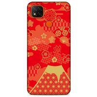 Xiaomi Redmi 9C Kılıf Japonya (3) Kapak Fuji Dağı