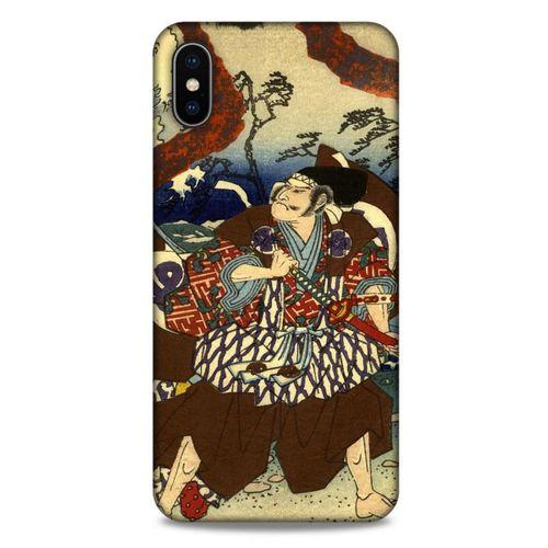 Apple iPhone XS Max Kılıf Japonya (31) TPU Kılıf Japon Kılıç