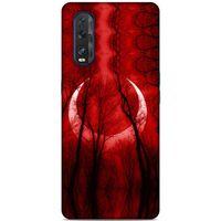 Lopard Oppo Find X2 Uyumlu Kılıf Manipülasyon ☻ (18) Telefon Kılıfları Desenli