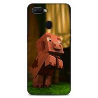 Lopard Oppo Ax7 Uyumlu Kılıf PiXel (12) Koruyucu Silikon Köpek
