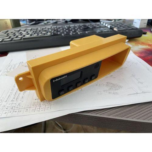 Webasto 1531 Zamanlayıcı Montajı (Bu ürün Sadece Plastik parçadır - Almadan Önce Soru Sorabilirsiniz)