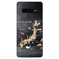 Samsung Galaxy S10 Plus Kılıf Japonya (14) Lansman Kılıf Japonya Tur Haritası