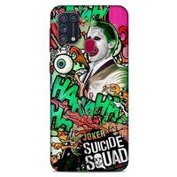 Samsung Galaxy M31 Uyumlu Kılıf Harley Quinn (46) Core Armor Kılıf Suicide Squad