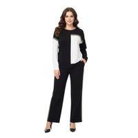 Kadın Siyah Sıfıryaka Sim Şeritli Eşofman Takım BGL-ST05082