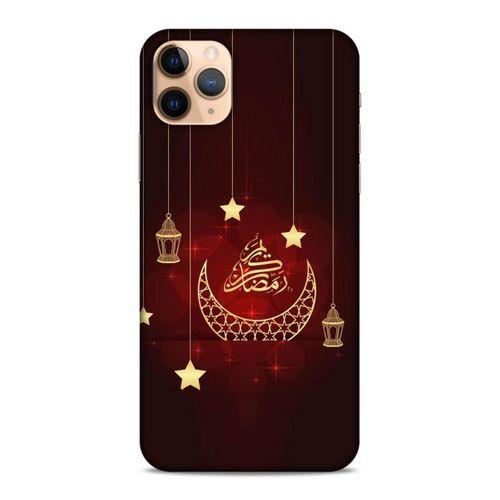 Lopard Apple Iphone 11 Pro Uyumlu Kılıf Ramazan (4) Desenli Koruma Kılıfı