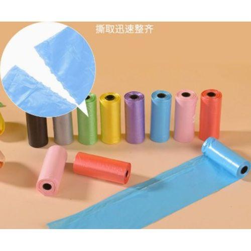 12'li Köpek Dışkı Poşeti Düz Renkli Set