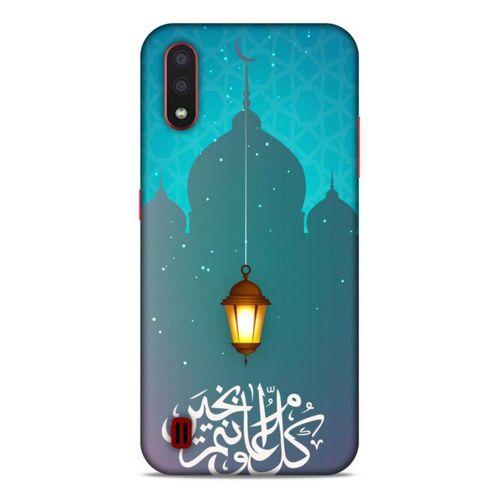 Lopard Samsung Galaxy A01 Uyumlu Kılıf Ramazan (6) Desenli Silikon Kılıf