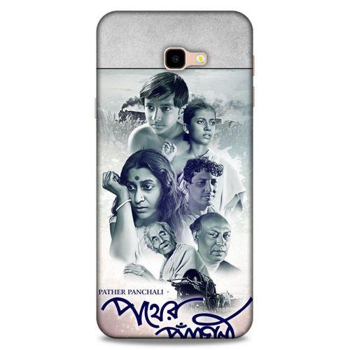Lopard Samsung Galaxy J4 Plus Uyumlu Kılıf IMDB Film (48) Bumper Kılıf Pather Panchali