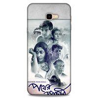 Lopard Samsung Galaxy J4 Plus Uyumlu Kılıf IMDB Film (48) Bumper Kılıf Pather Panchali