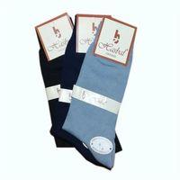 Hasbal Dikişsiz Erkek  Çorap