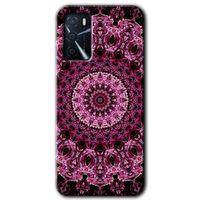 Oppo A16 Kılıf Baskılı Arka Kapak - Mandala Patterns Kaleidoscope +Tam Ekran Koruyucu