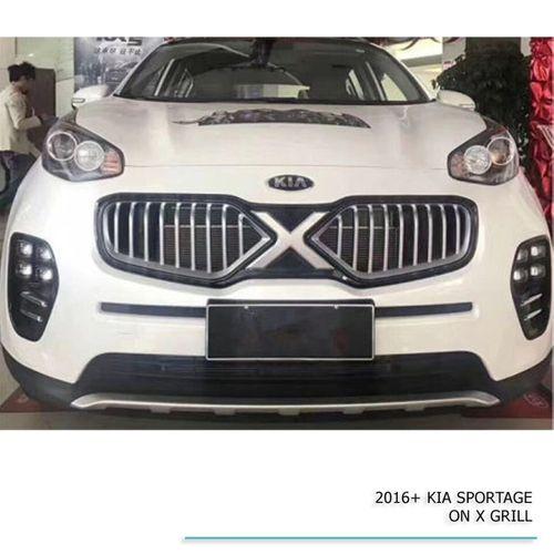 Kia Sportage 2015 2018 Ön Panjur