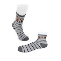 Ekinoks Çizgili-Funny Yazılı Erkek Çocuk Soket Çorap
