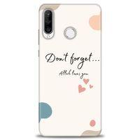Huawei P30 Lite Kılıf HD Baskılı Kılıf - Fragile + Tam Ekran Koruyucu