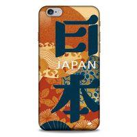 Apple Iphone 6S Plus Kılıf Japonya (34) Slim Armor Kılıf Japon Alfabe