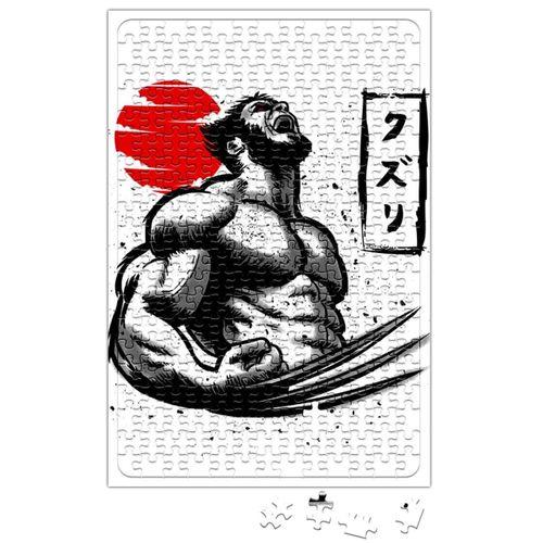 Logan Wolverine Puzzle 240 Parça Yapboz