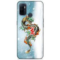 Huawei P40 Kılıf Dragons (29) Arka Koruma Kılıfı Tatoo Mavi Ejderha