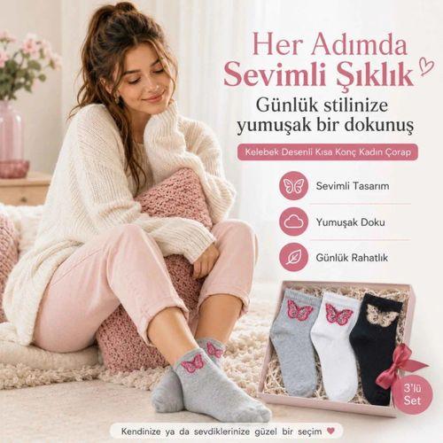 Kadın Kelebek Desenli Kısa Konç Çorap 6'lı | %80 Pamuklu Dikişsiz, Siyah Beyaz Gri