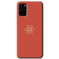 Galaxy S20 Plus Kılıf HD Desen Baskılı Arka Kapak - Atom