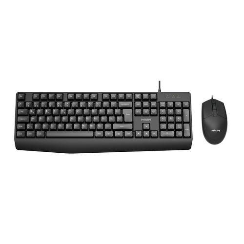 PHILIPS KABLOLU  KLAVYE&amp;MOUSE SET SPT6237B SİYAH