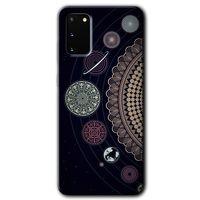 Potkal Hediye Fabrikası Samsung Galaxy S20 Kılıf HD Desen Baskılı Arka Kapak - Gezegen Döngüsü