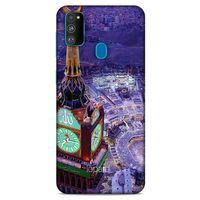 Samsung Galaxy M30s Kılıf Dünya Mimarisi (12) Koruyucu Silikon Mekke Kabe